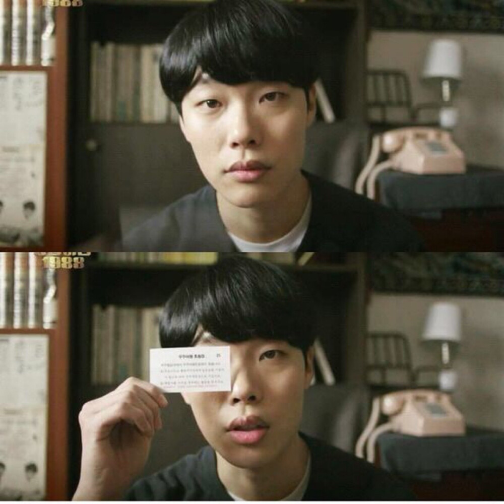 请回答1988狗焕卖萌可耻