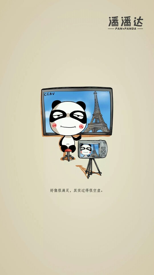 桌面#壁纸#小清新#卡通#唯美#风景#带字