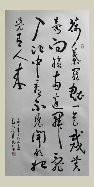 采莲曲 王昌龄荷叶罗裙一色裁,芙蓉向脸两边开.