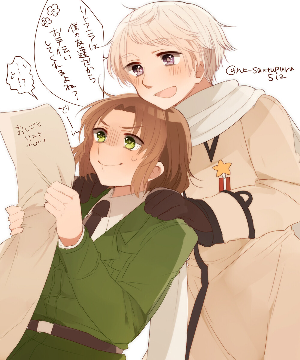 【画师id:id=3004501にのぬこ pid:50347355】托里斯 伊万 pixiv aph