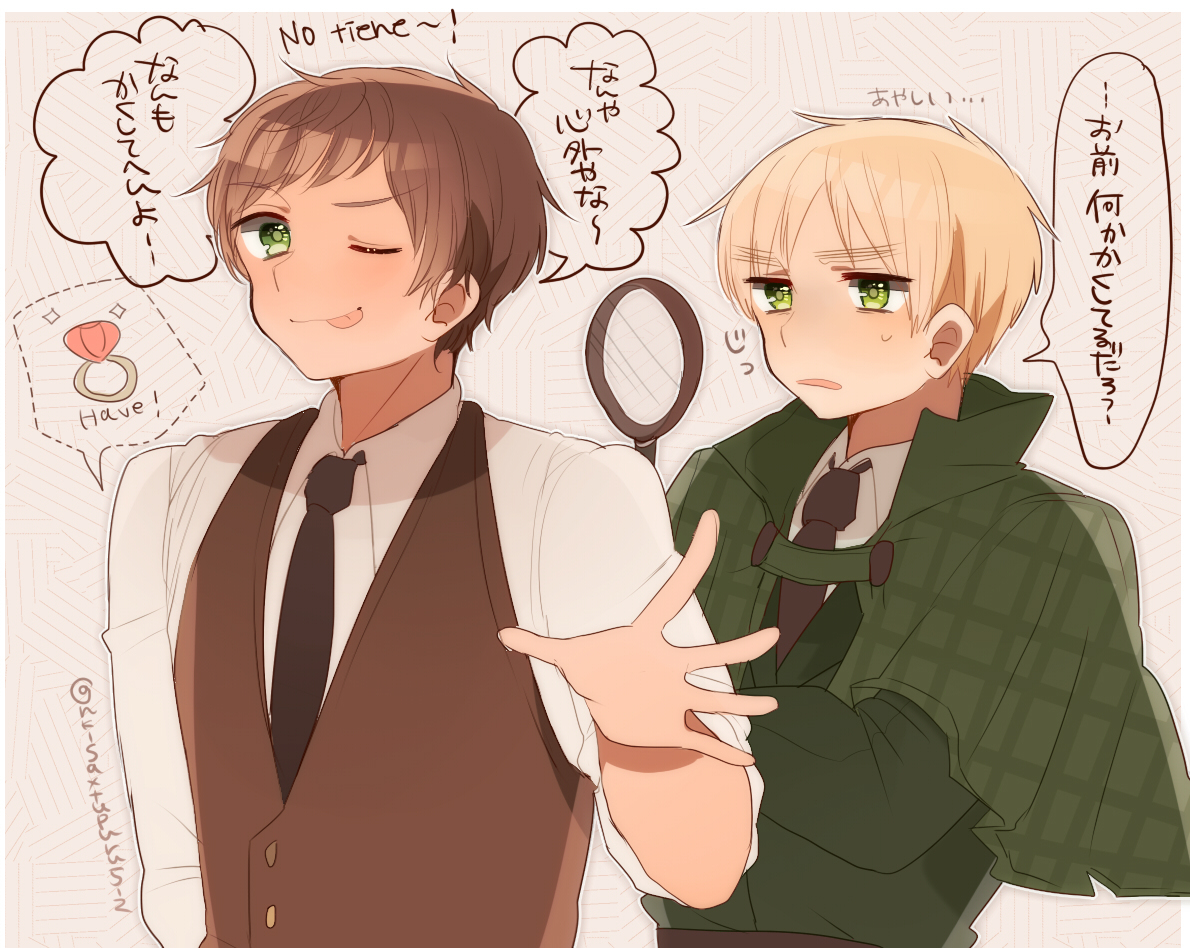 id=3004501にのぬこ pid:50347355】好船组 安东尼奥 亚瑟 pixiv aph