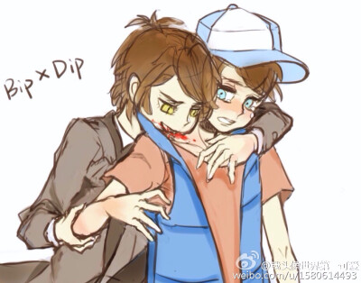 怪诞小镇 dipper