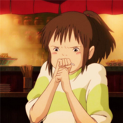 千与千寻 宫崎骏 吉卜力 电影 动漫 动画 二次元 荻野千寻 头像 动漫