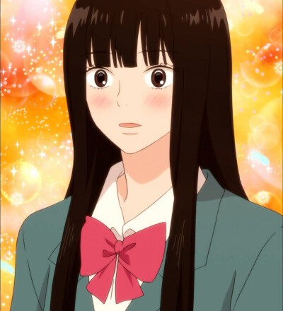 黑沼 爱菜