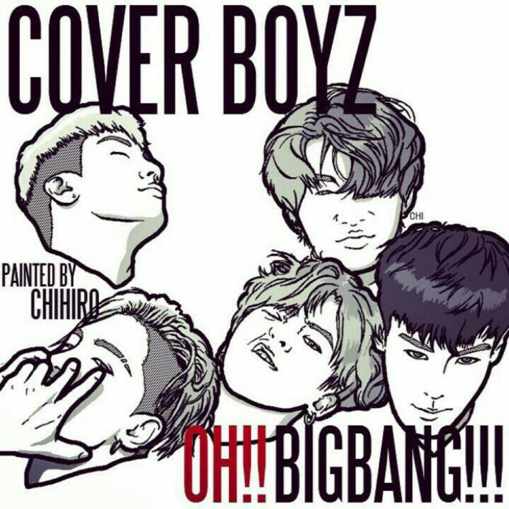 手绘bigbang