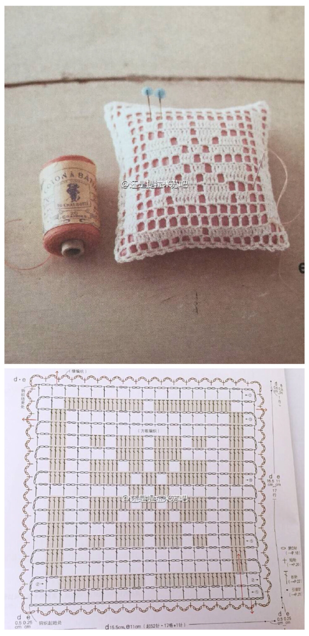 钩织图解78抱枕