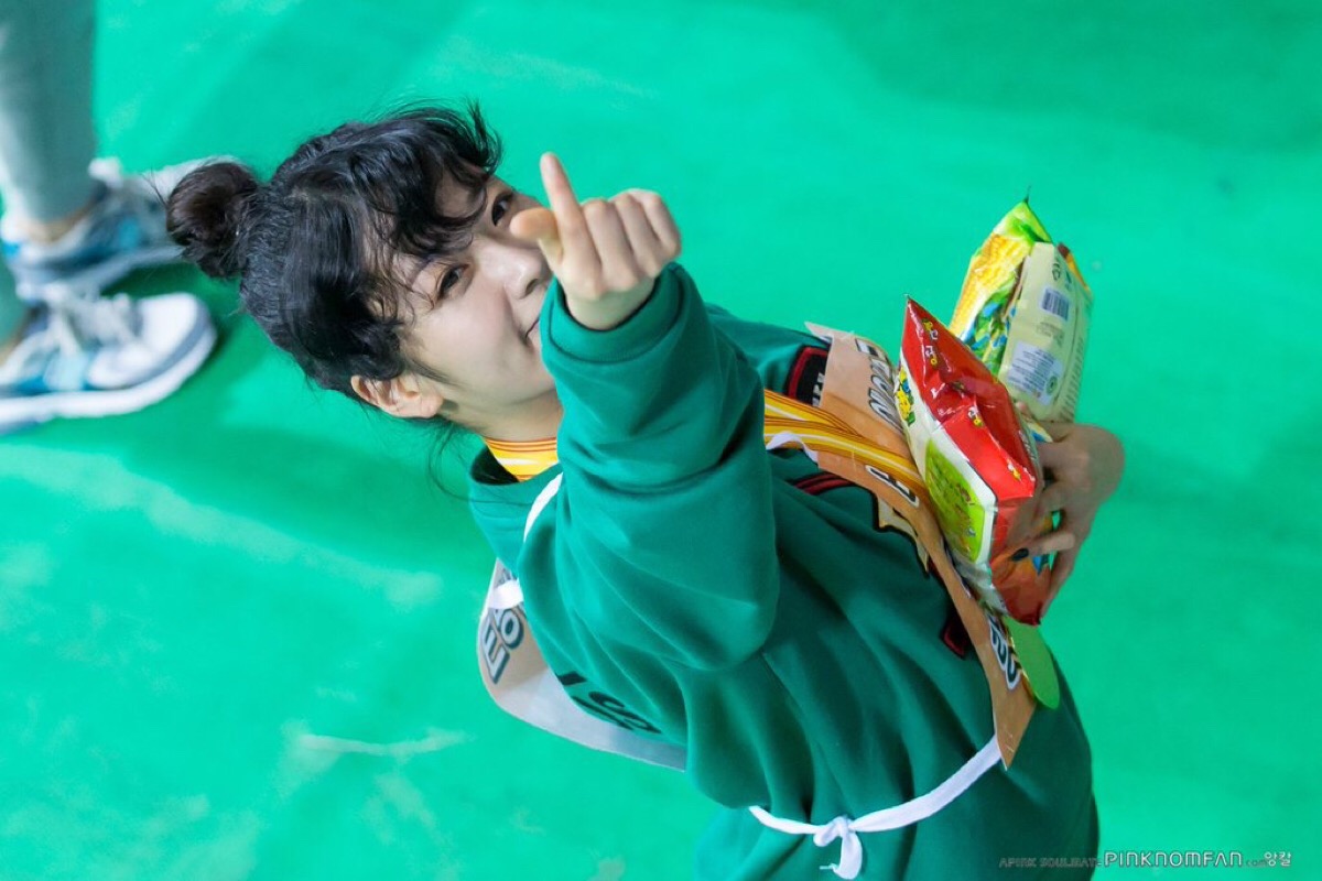 apink 尹普美 - 堆糖,美图壁纸兴趣社区