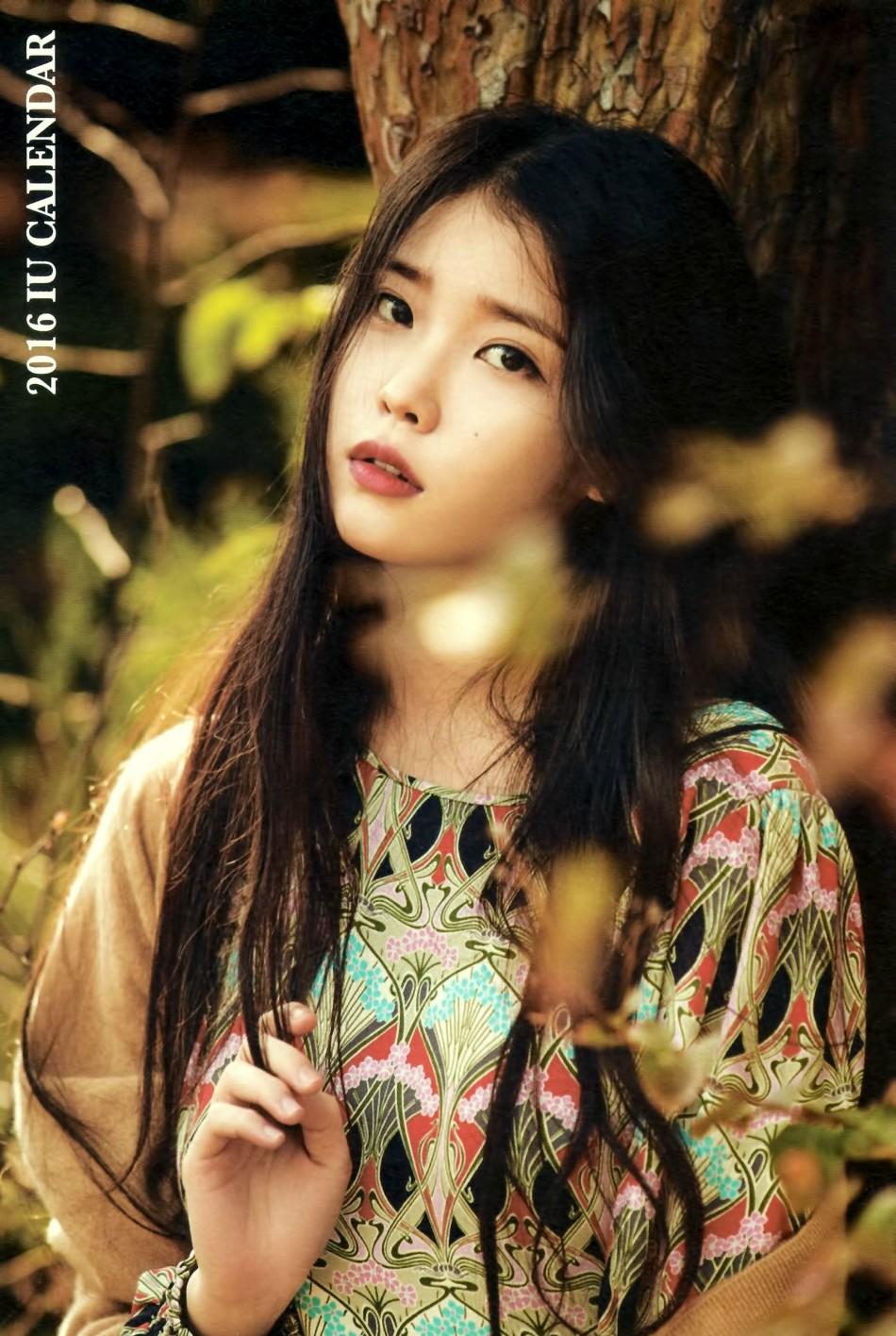 李智恩 iu