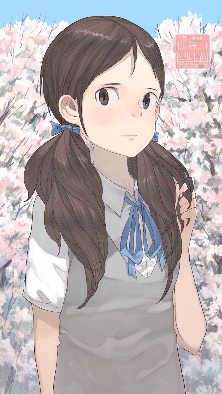 《你好旧时光》八月长安&golo