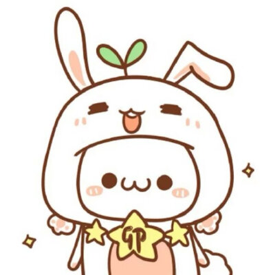 萌萌哒小兔,还是头上长草版哦!