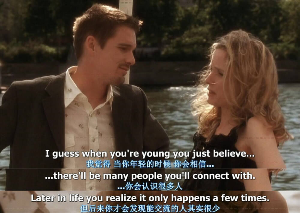 电影截图爱在日落黄昏时