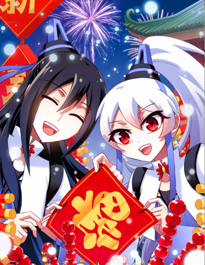 兄坑