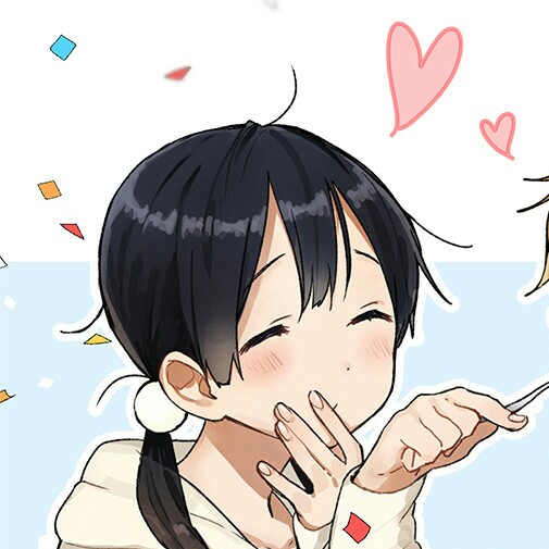情侣头像