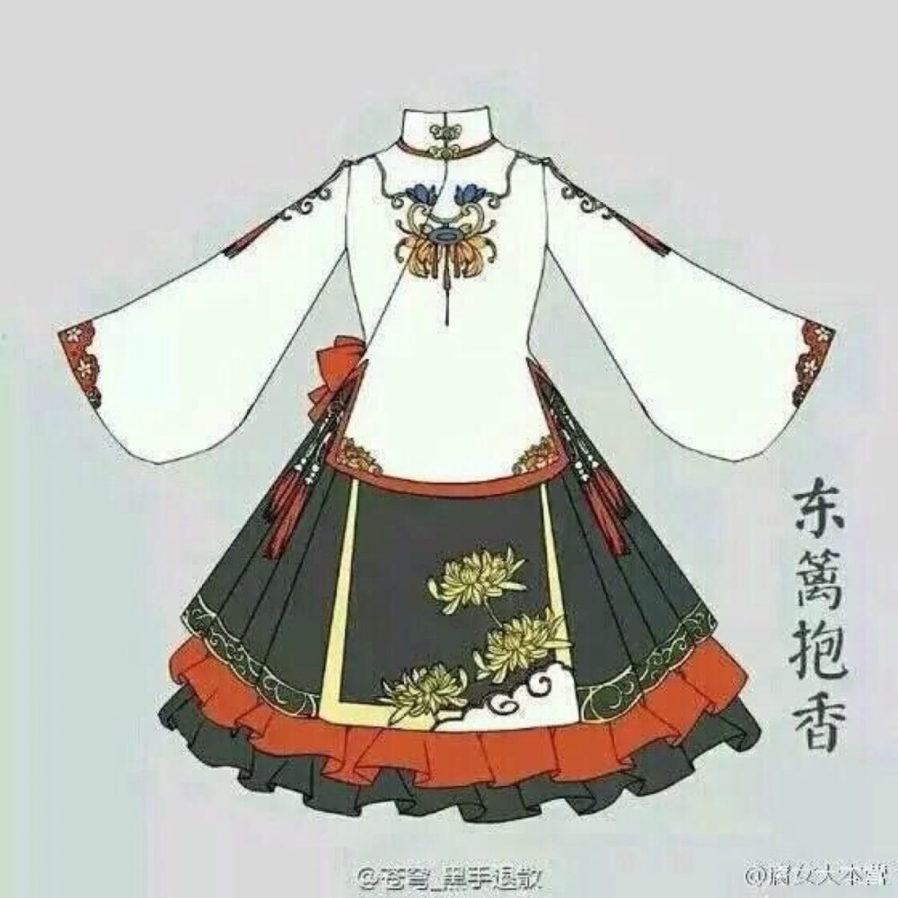 动漫古风衣服100种画法图片