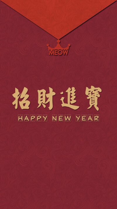 壁纸