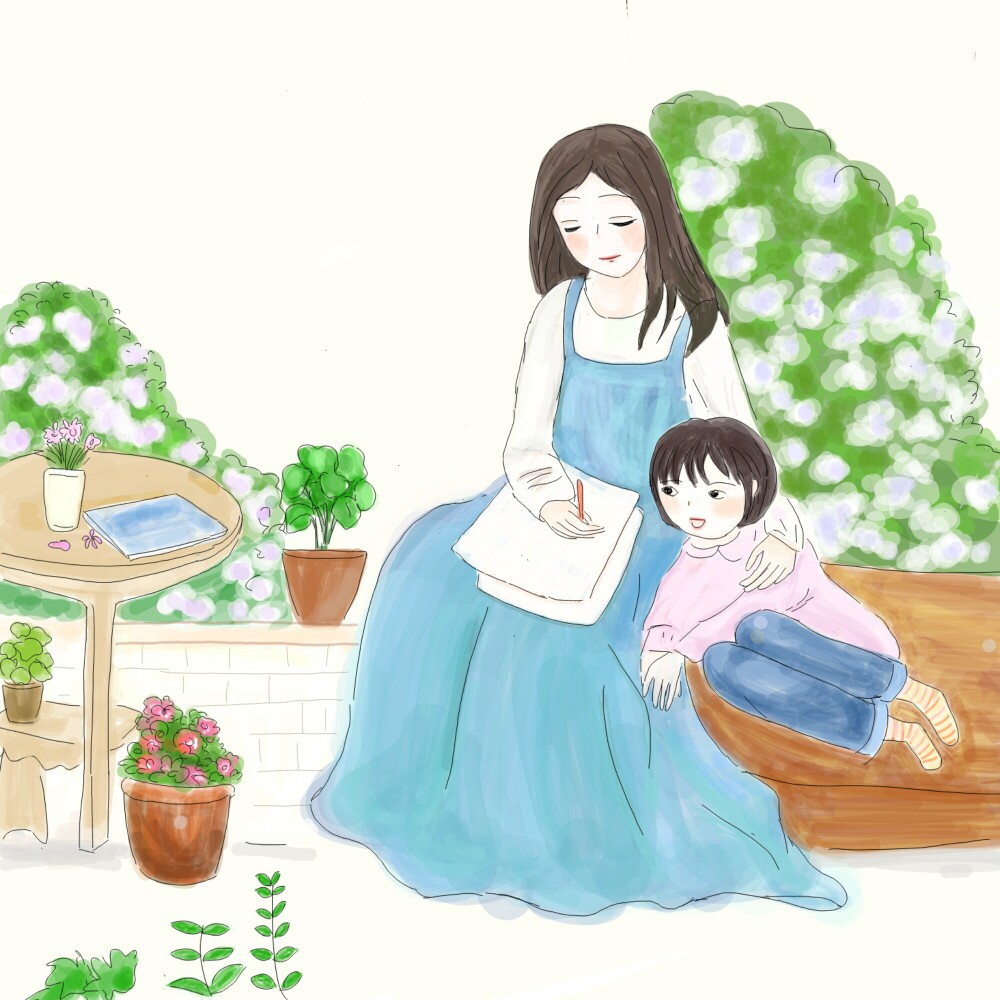 你好,生活