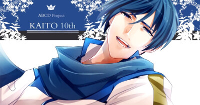v家/kaito/10周年贺图