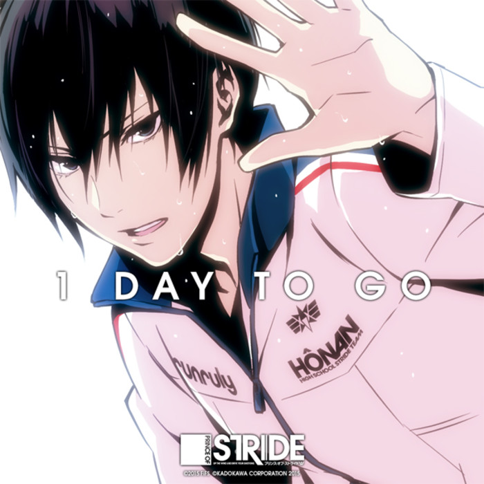 2  共6张 prince of stride alternative 疾走王子 藤原尊