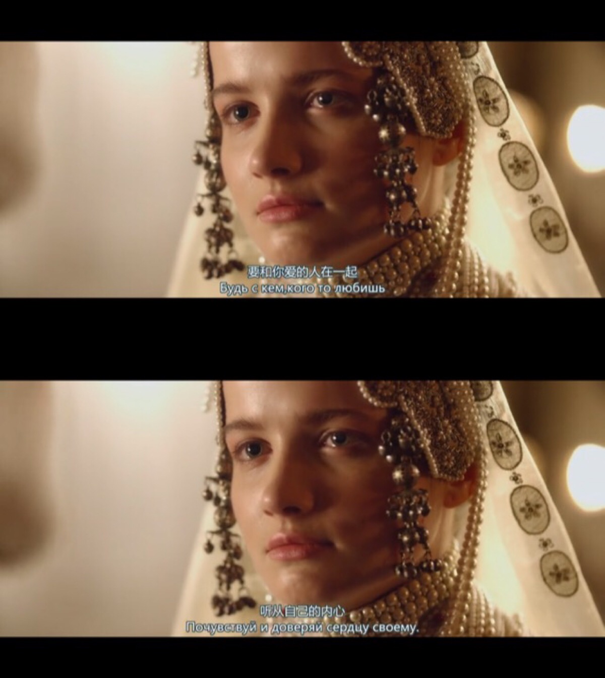 电影截图 台词(本姑娘自截制作,转载请告知) 《他是龙》