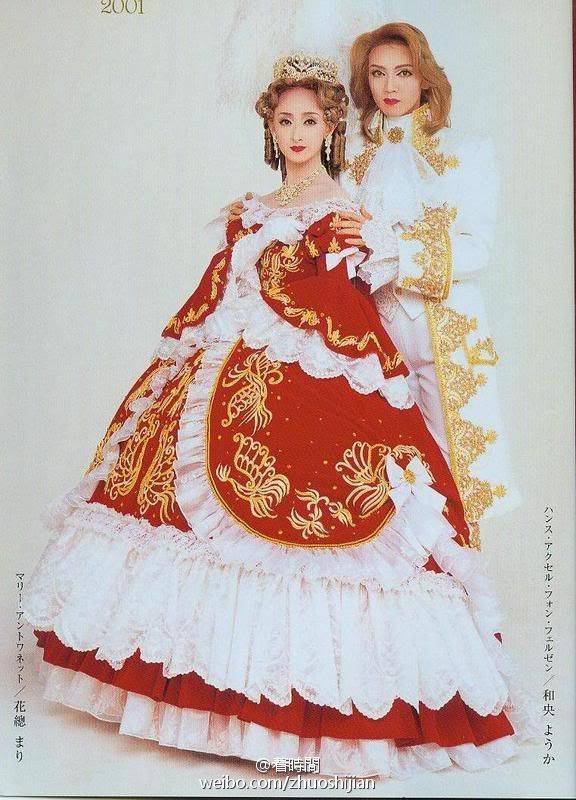 宝冢花总真理