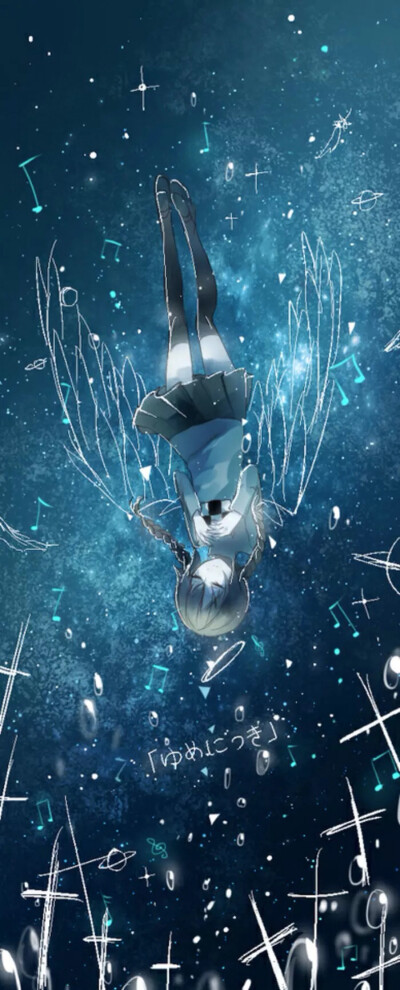 唯美 麻花辫 制服 少女 小清新 温馨 治愈 十字架 翅膀 星空 萌 二