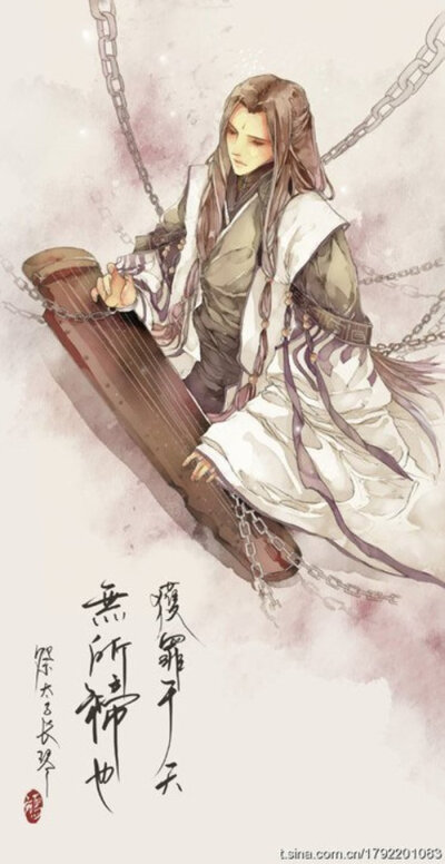二次元