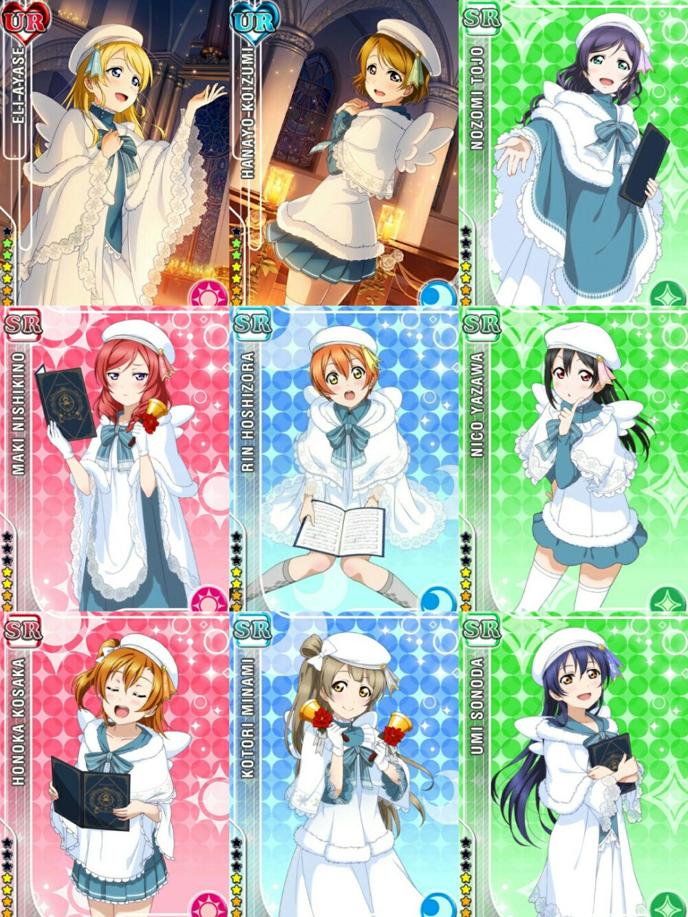 lovelive 唱诗班未觉醒