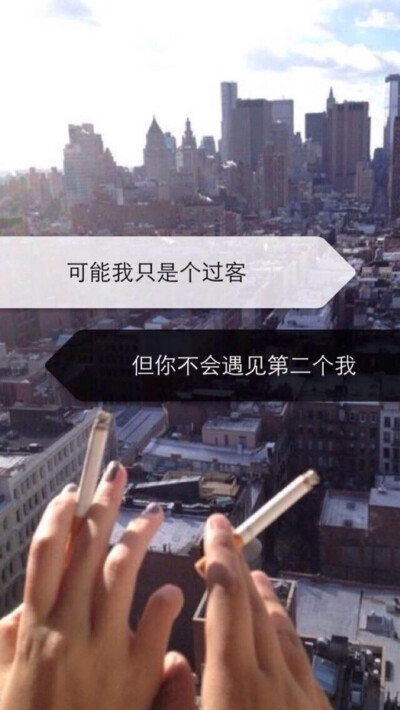 放荡不羁男 - 堆糖,美图壁纸兴趣社区