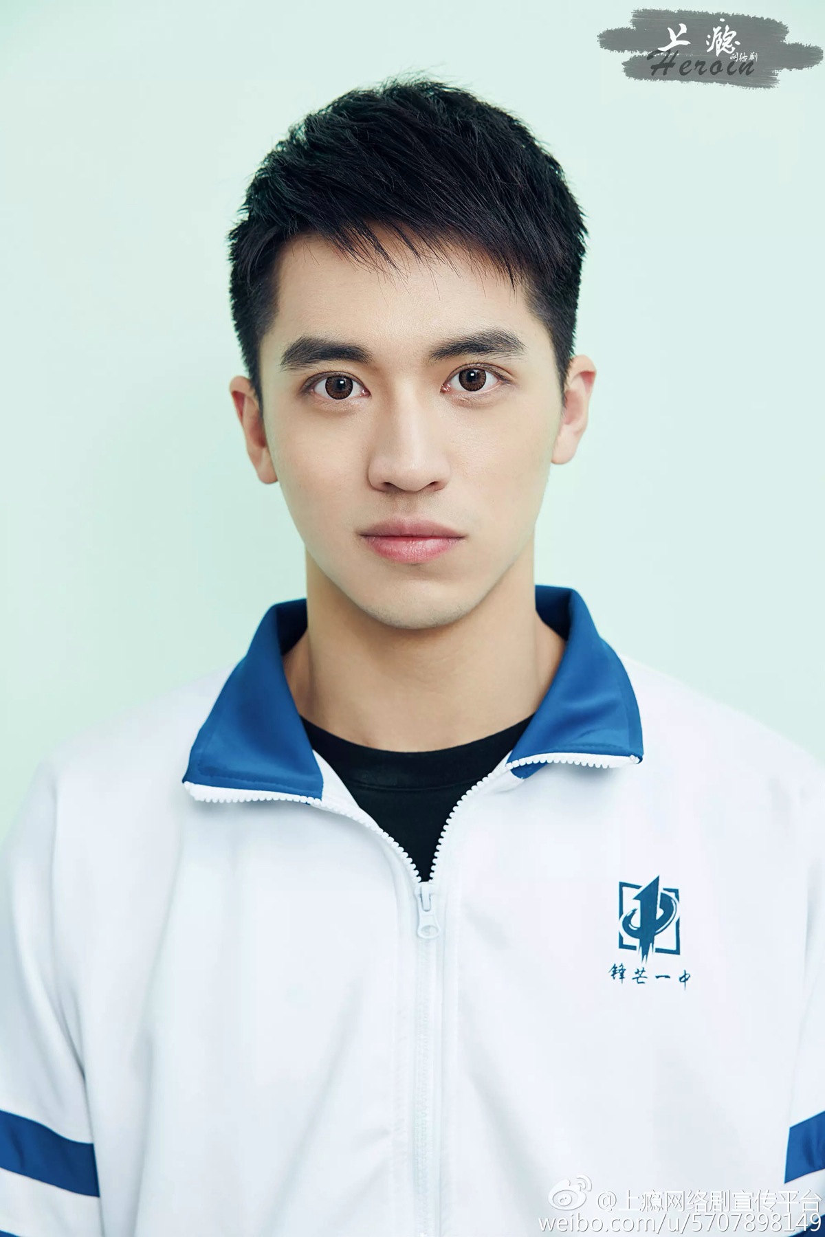 上瘾,许魏洲 堆糖,美图壁纸兴趣社区