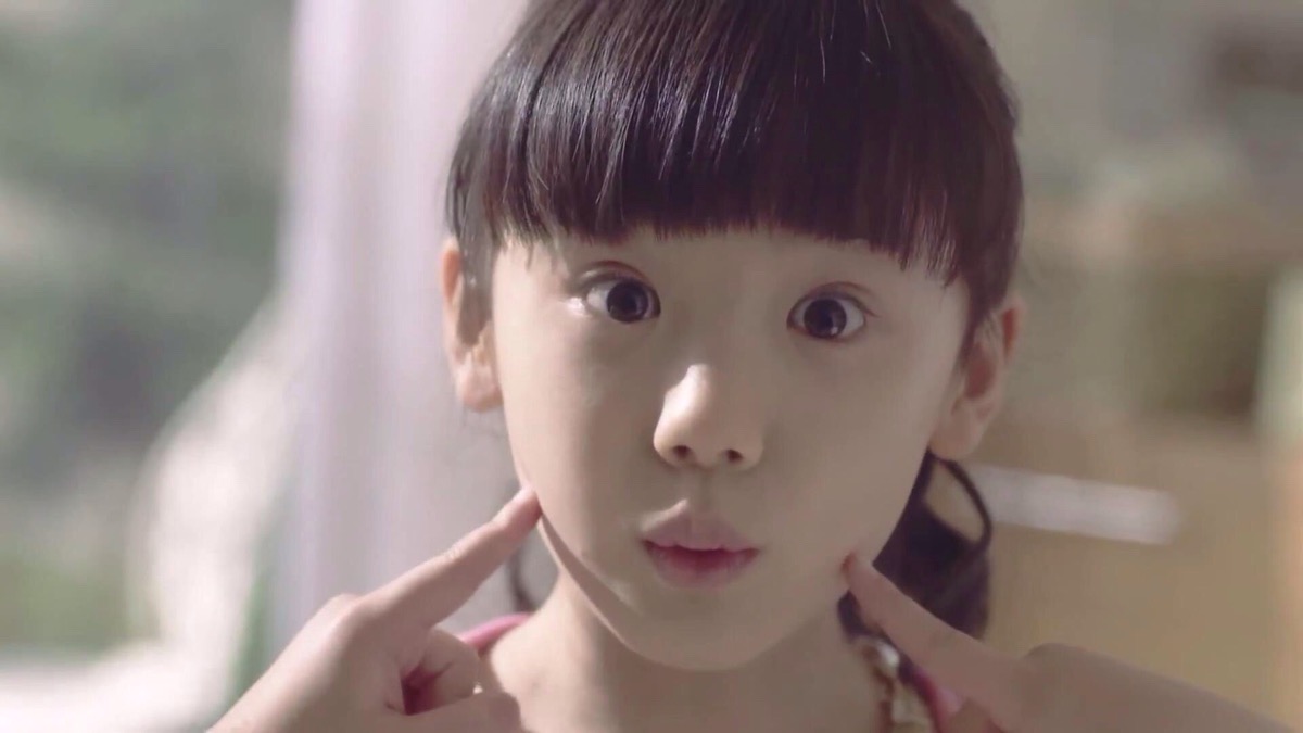 芦田爱菜