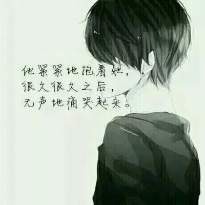 0条  收集   点赞  评论  如果全世界都背叛了你,我会站在你身后,背叛