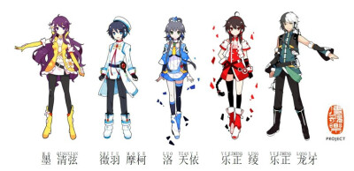 虚拟歌姬……我很在意为什么木有言和