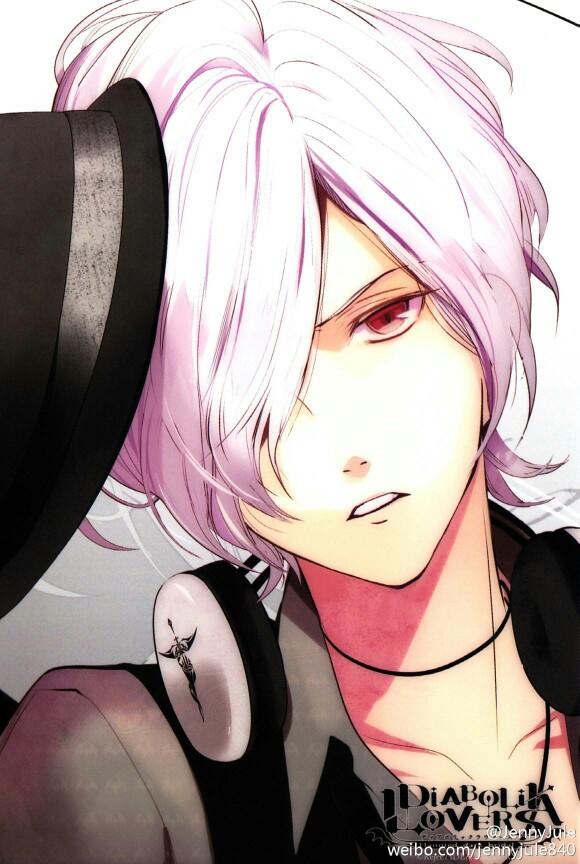 魔鬼恋人 逆卷家族 昂