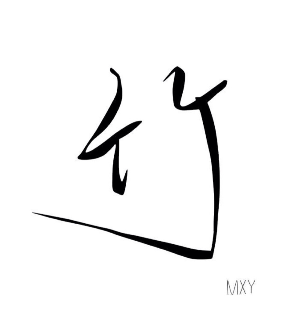 文字素材,橡皮章素材