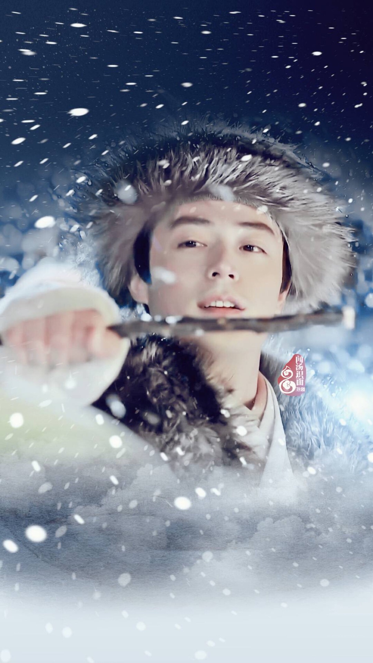 霍建华 2016.02《女医明妃传》朱祁镇