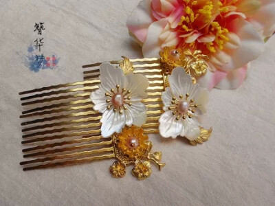 古风发梳设计