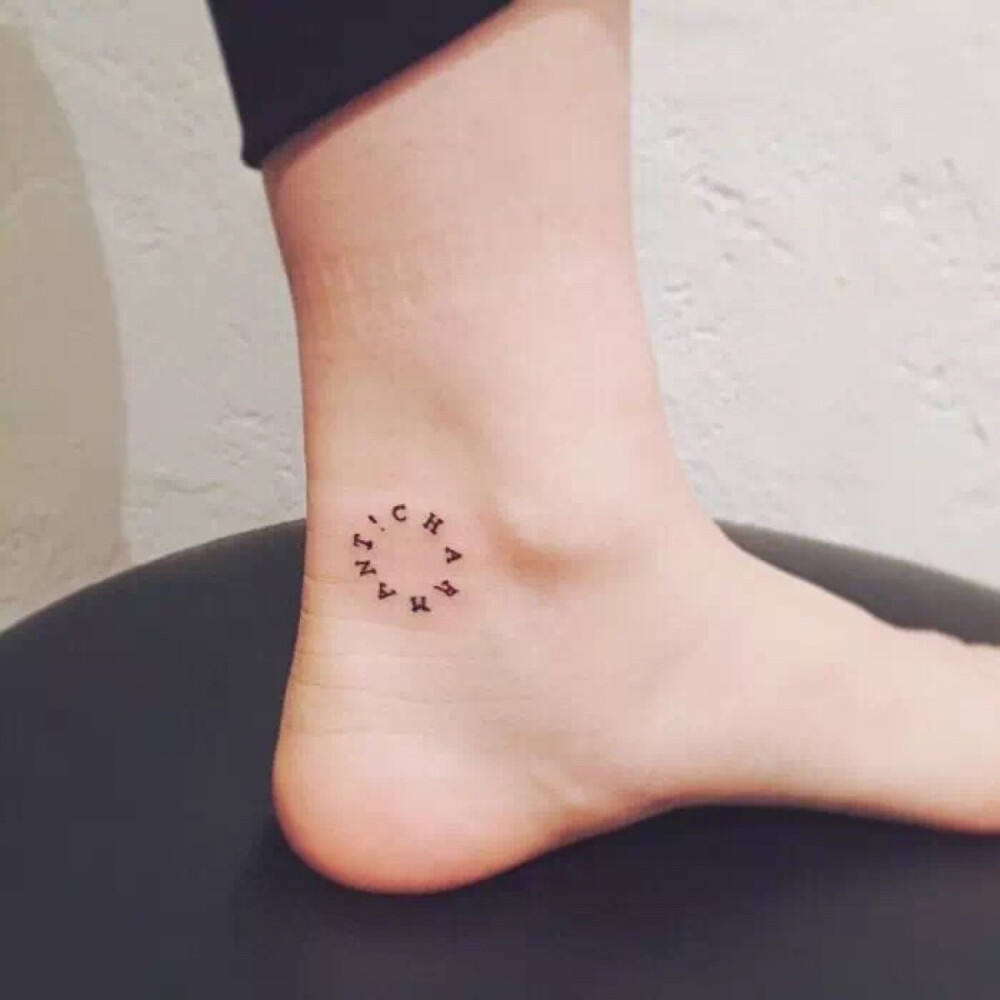 脚踝小纹身