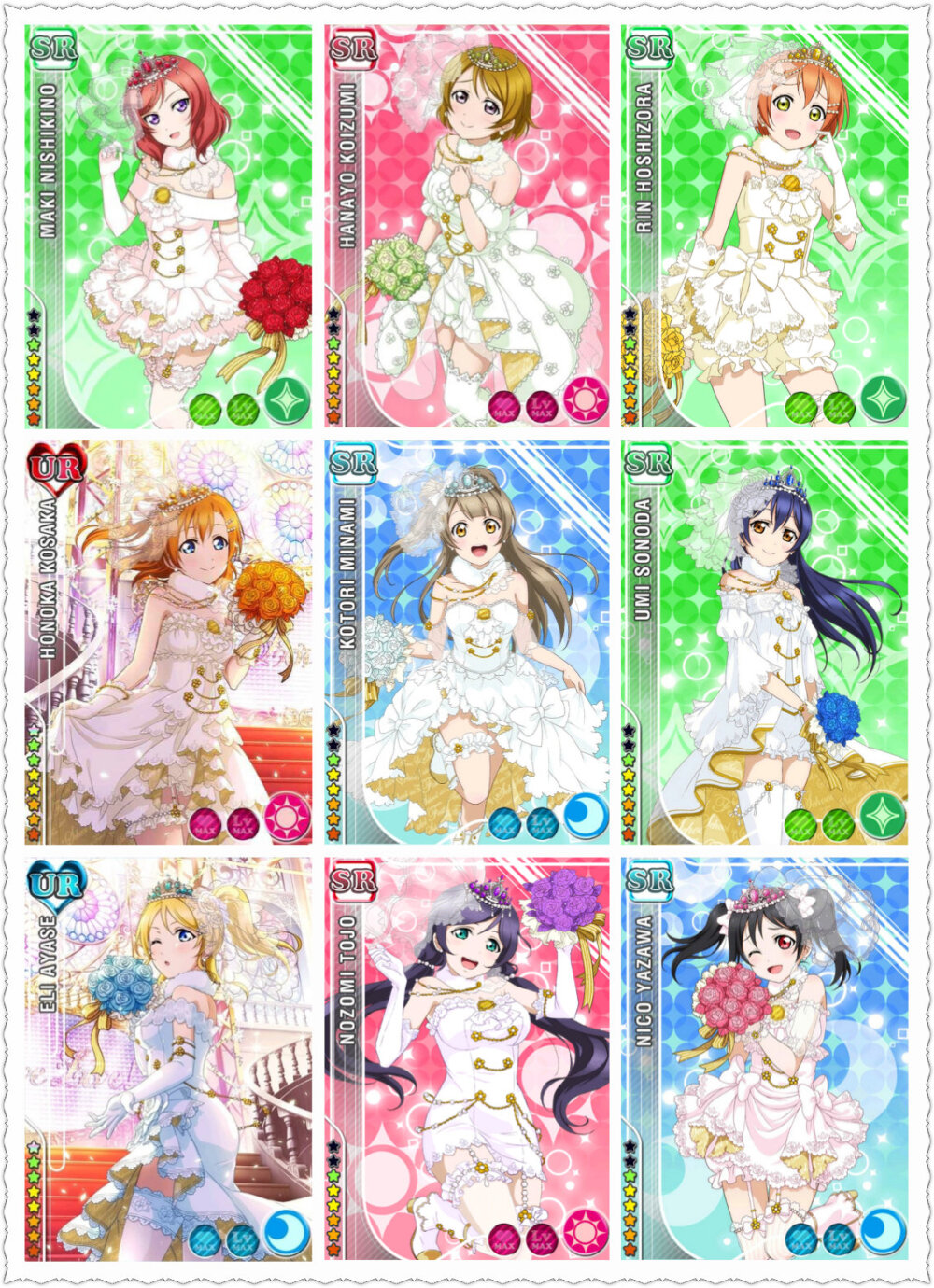 lovelive花嫁觉醒