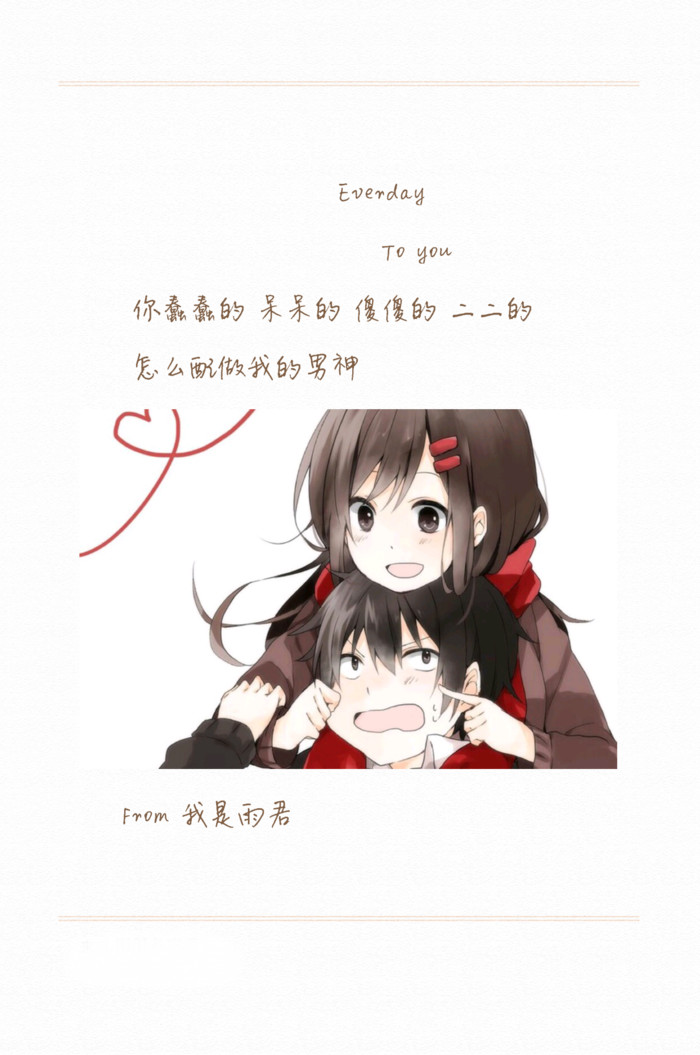 2016年2月24日 18:00   关注  动漫 封面 人物 评论 收藏