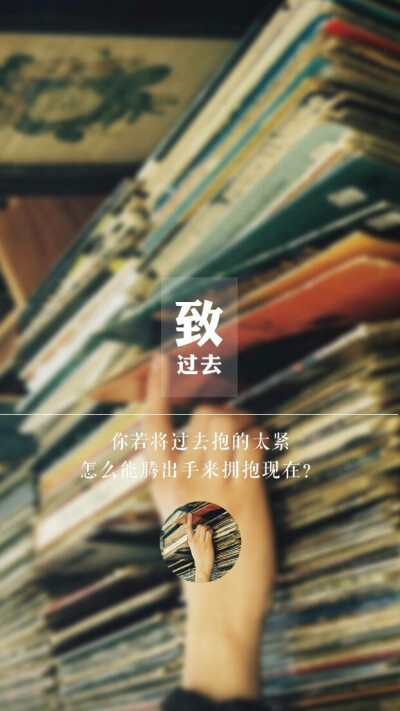 文学美句 - 堆糖,美图壁纸兴趣社区