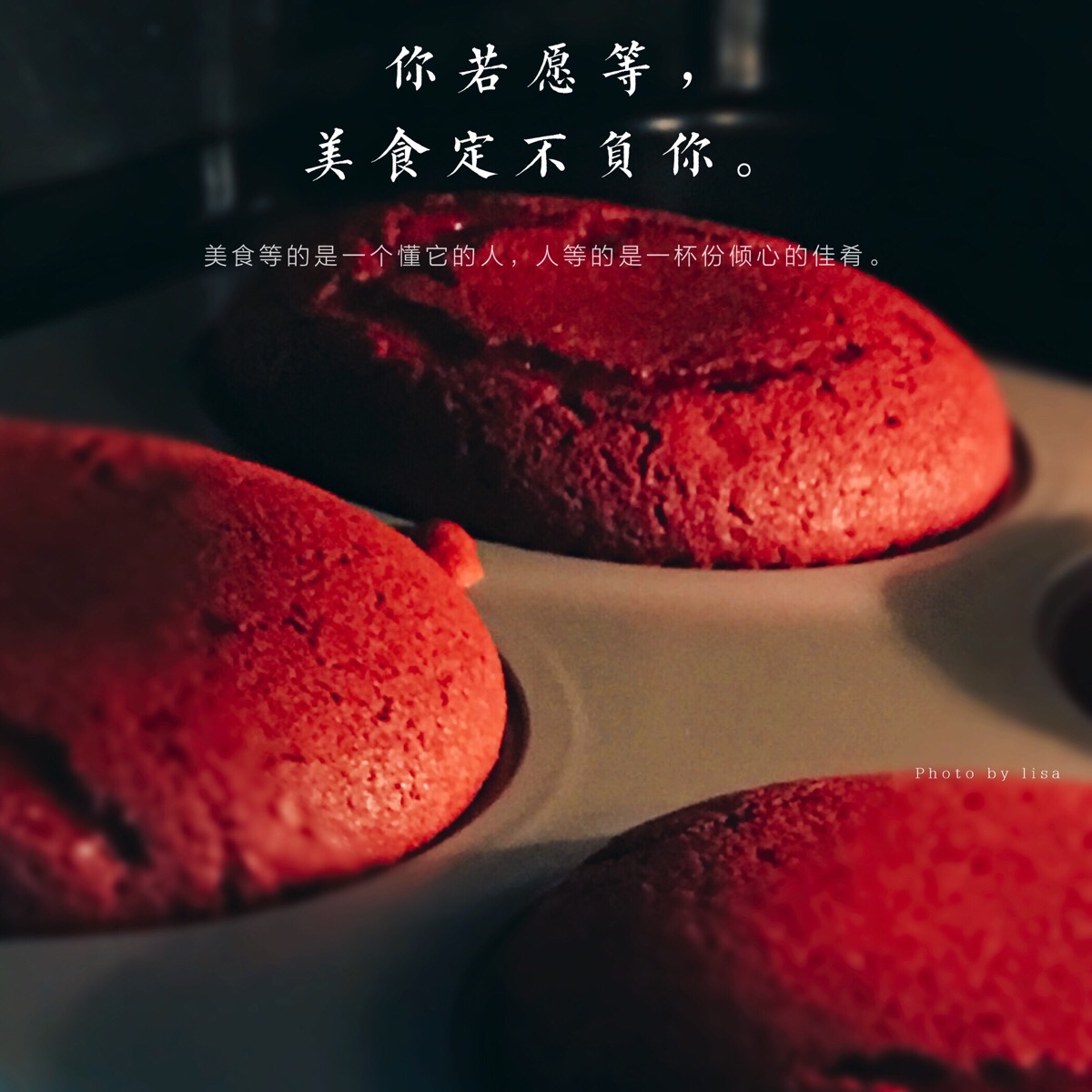 红丝绒蛋糕 堆糖,美图壁纸兴趣社区