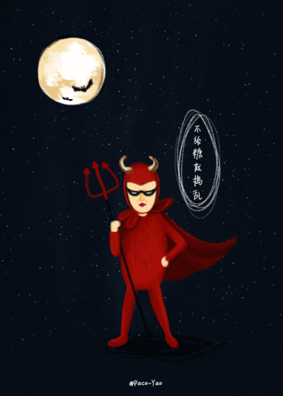 gif - 堆糖,美图壁纸兴趣社区