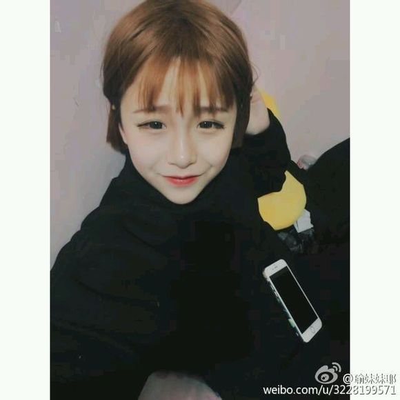 瑜妹妹耶