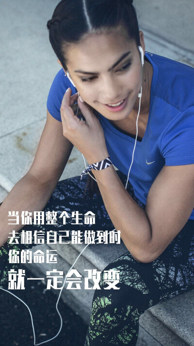 weibo @健身励志图