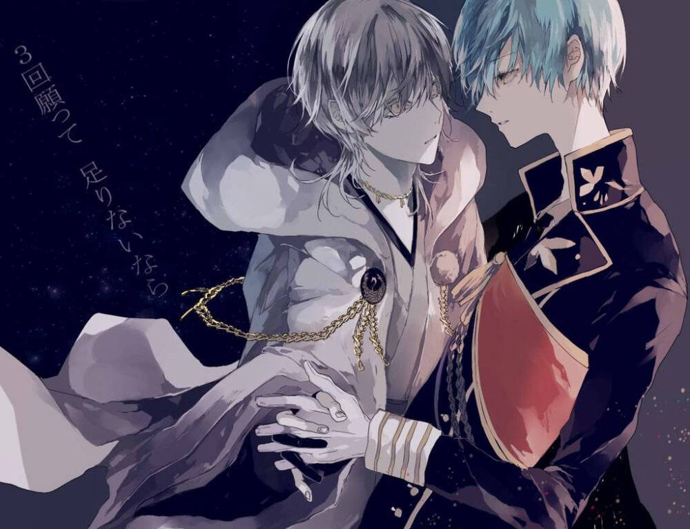 刀剣乱舞一期一振鹤丸国永