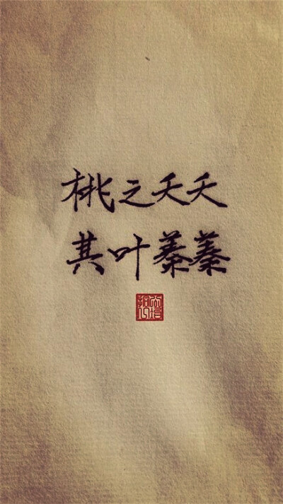 弱水三千 - 堆糖,美图壁纸兴趣社区