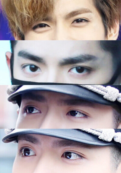 你说星星很美,那是因为你没见过吴亦凡的眼睛