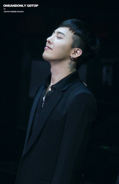 g-dragon