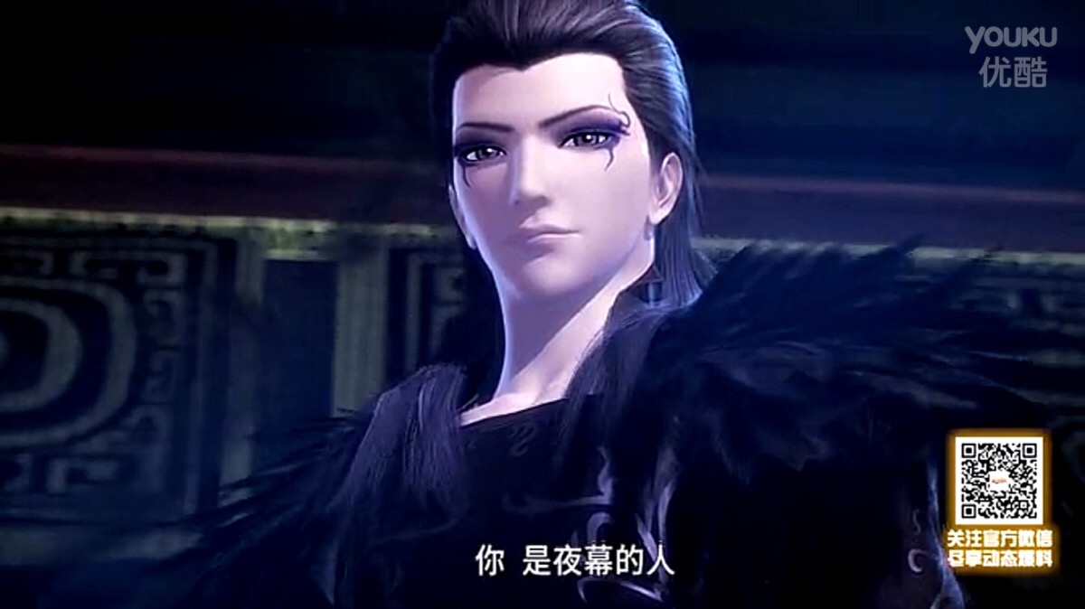 《天行九歌》墨鸦 大写的帅!