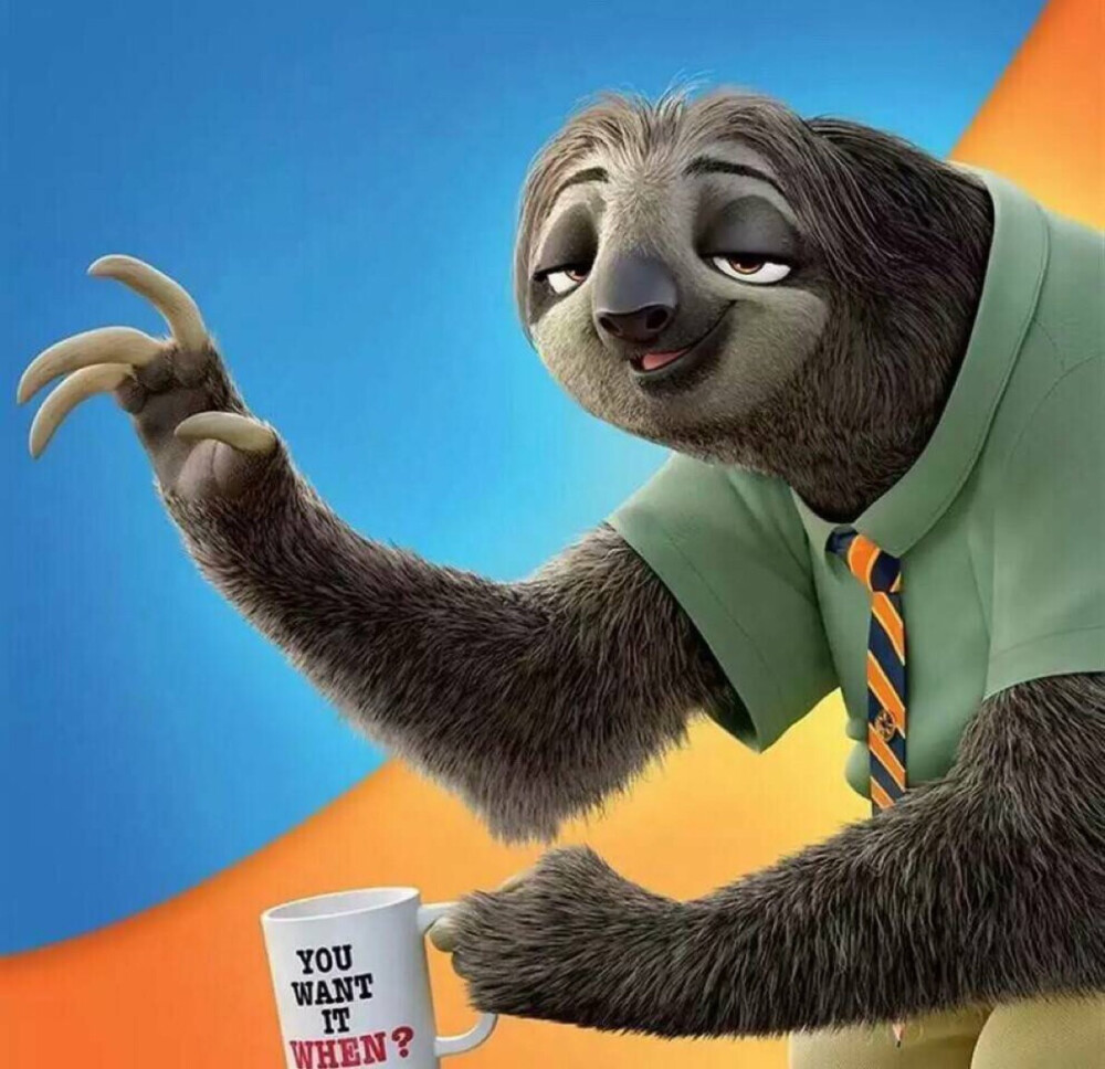 疯狂动物城#树懒闪电